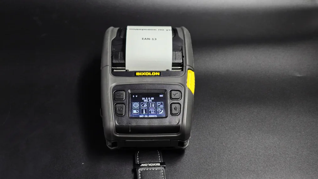 принтер этикеток