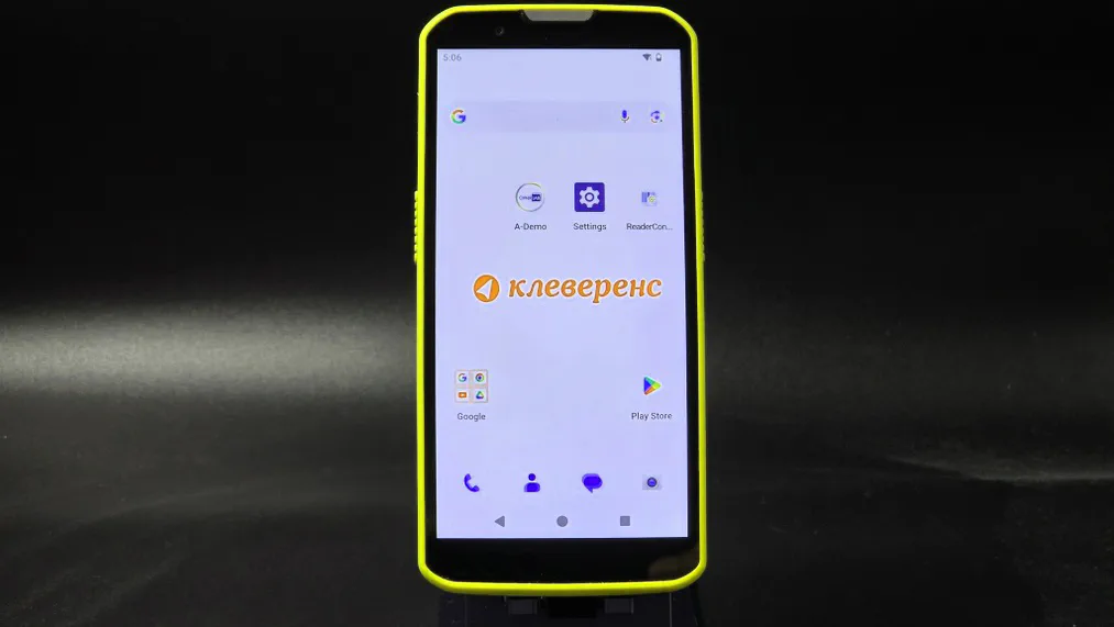 какое по выбрать для тсд