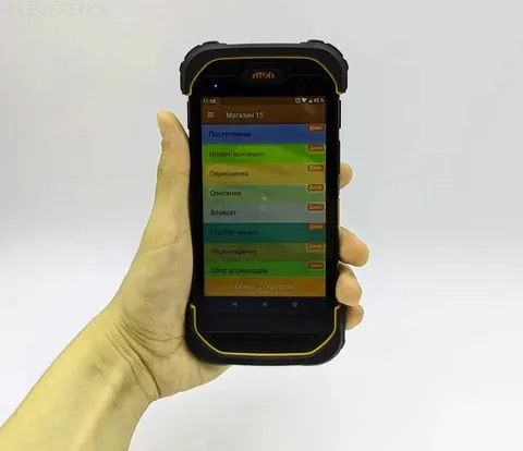 Интерфейс Магазин 15 на тсд АТОЛ Smart.Touch