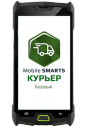 Комплект «специальный» NBP-50 / «Mobile SMARTS: Курьер», БАЗОВЫЙ