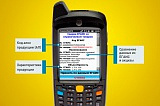 Mobile SMARTS в онлайн режиме через CheckMark 2 отображает данные из ЕГАИС по товару